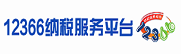 特色專區